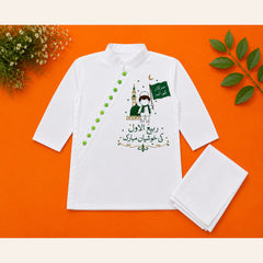 Premium white boys kurta with Islamic Rabi ul Awal artwork, green buttons and matching white trousers from Baby Bee Boutique's Rabi ul Awal Edit '26.