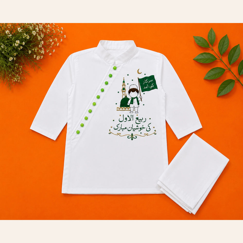 Premium white boys kurta with Islamic Rabi ul Awal artwork, green buttons and matching white trousers from Baby Bee Boutique's Rabi ul Awal Edit '26.