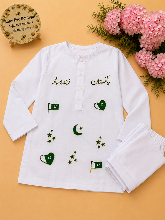 Pakistan Zindabad