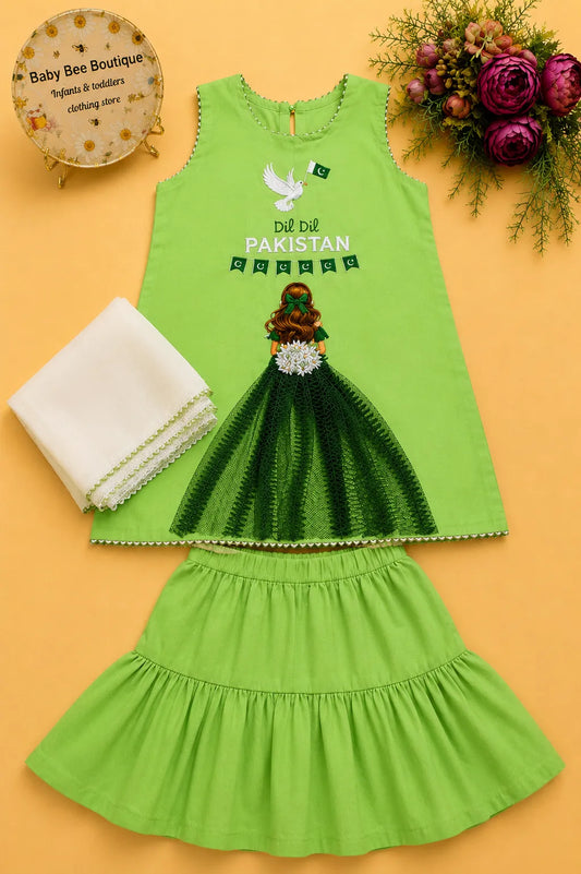 Dil Dil Pakistan - Hand Painted
