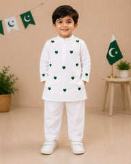 Green Heart / Boys