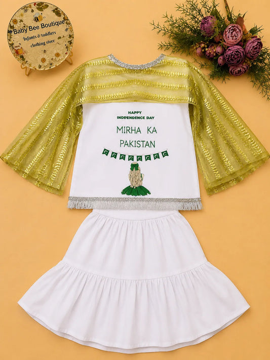 Mirha Ka Pakistan - Hand Painted
