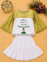 Mirha Ka Pakistan - Hand Painted
