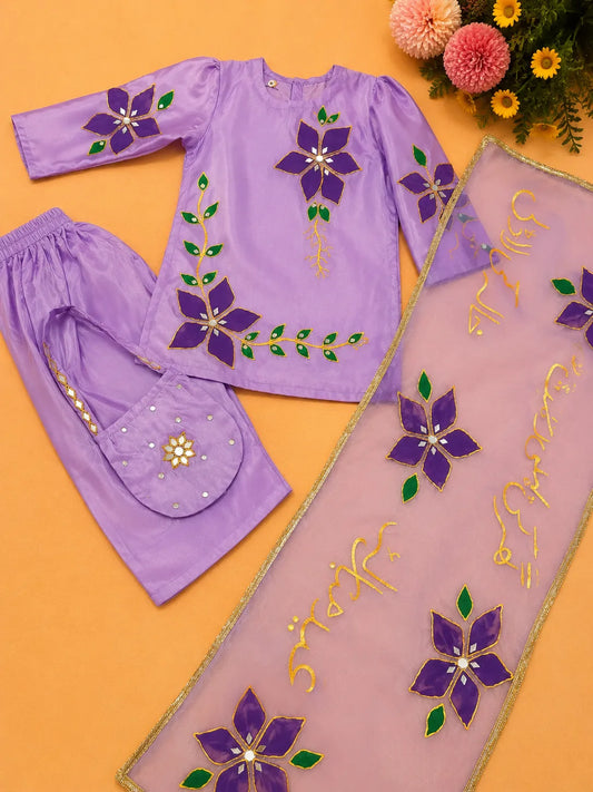 Lavender Bloom - Kattan Silk